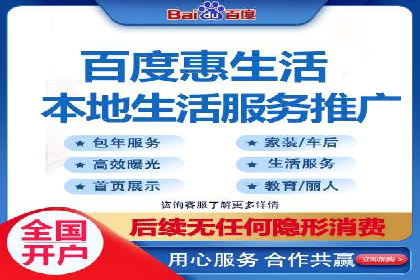 百度SEM推广实战经验：看这个品牌如何实现逆势增长